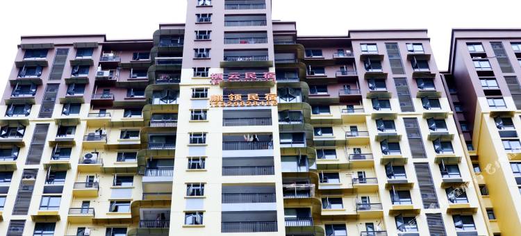 麒领民宿(湖北民族大学店)图片