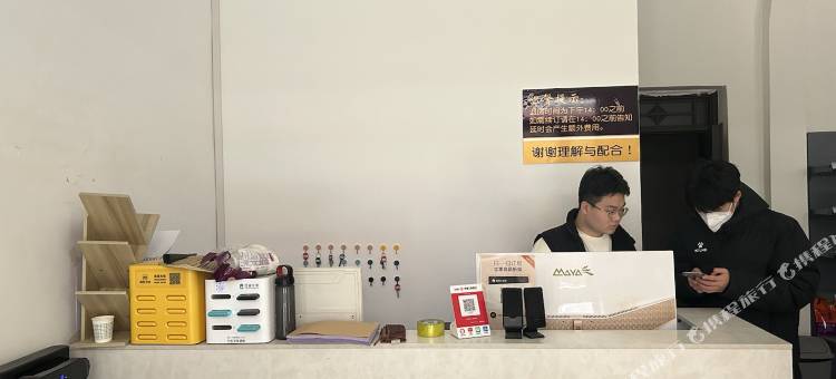 运城米多电竞公寓图片