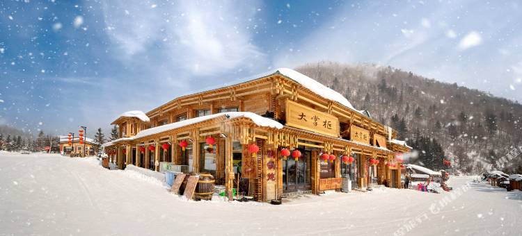 雪乡大掌柜酒店(雪韵大街店)图片