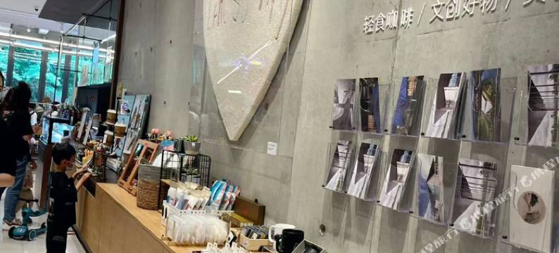 城市之光公寓(LGD杭州电竞中心店)图片