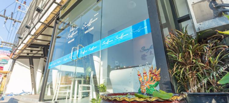 芭东太阳花酒店(Sunflower Hotel)图片