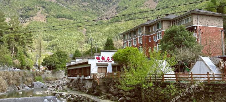 杭州天目山响板石民宿图片