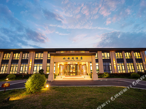 鲁山水云间酒店