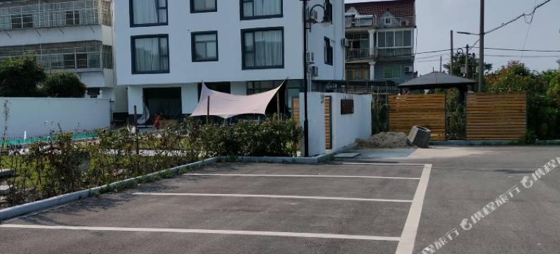 西塘一亩间客栈图片