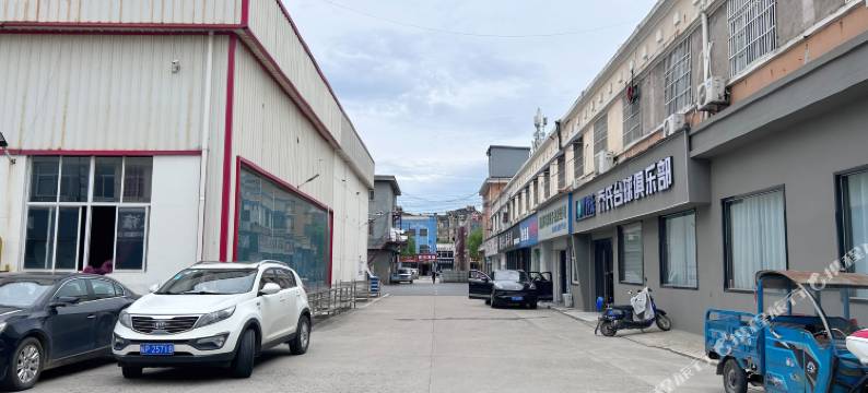 如家华驿精选酒店(广德汽车客运站高铁站店)图片