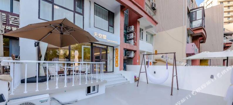 青岛天空墅民宿(五四广场万象城店)图片