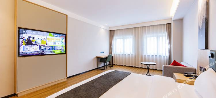 格林豪泰(北京亦庄联东U谷店)图片