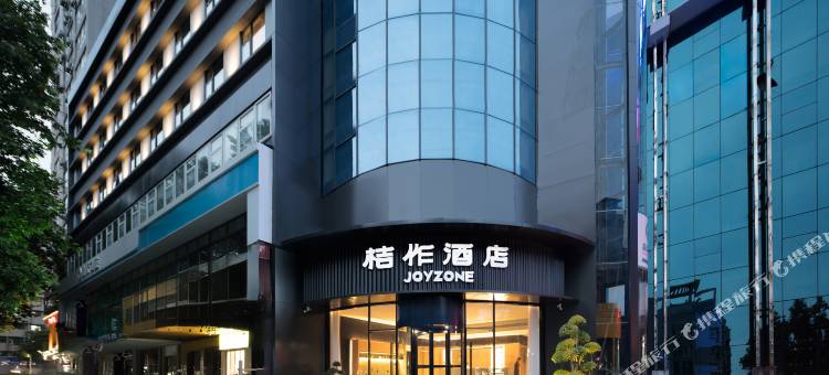 桔作酒店(郑州人民医院地铁站河南省博物院店)图片
