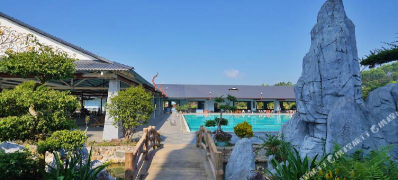 云霄家园温泉酒店图片