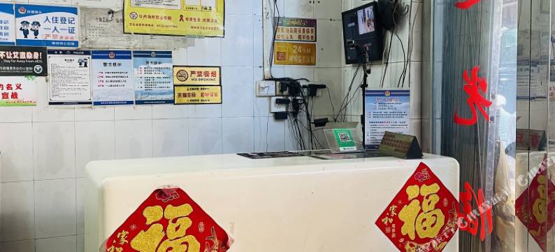 柳州太方旅馆图片