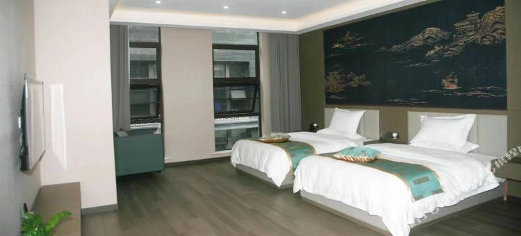 仁寿垒尚酒店图片