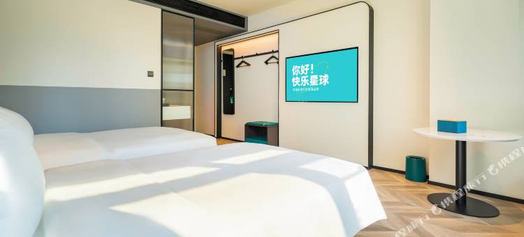 你好酒店(宜昌火车东站店)图片