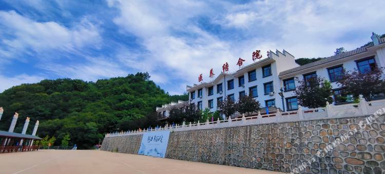 灵寿医养结合院图片