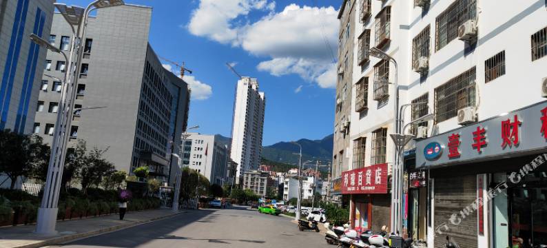 永善百年之约民宿图片