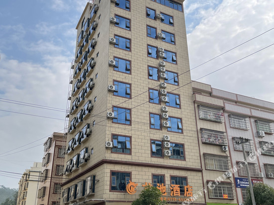 龙池酒店(北流平政店)