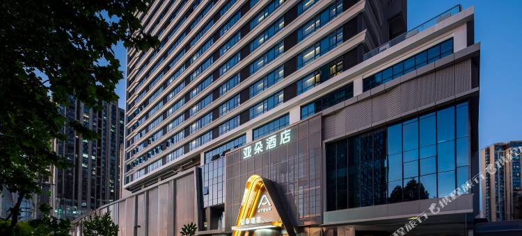 十堰大美国际上海路亚朵酒店图片