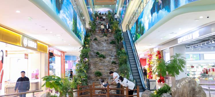 雅诗顿未来酒店(临沂泰盛广场店)图片