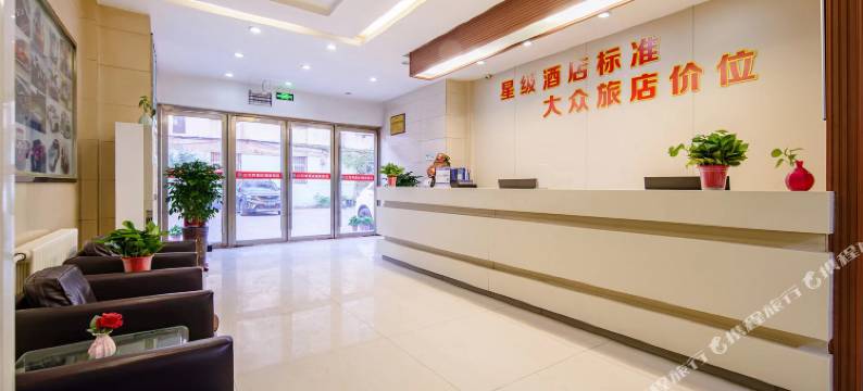 兰花桦酒店(银川清河北街店)图片