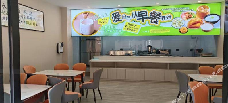 华亿水韵酒店(怡和春熙步行街万达店)图片