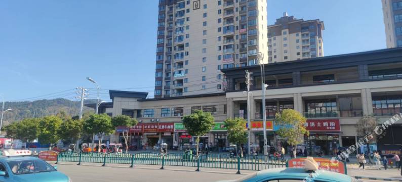 今生緣酒店图片