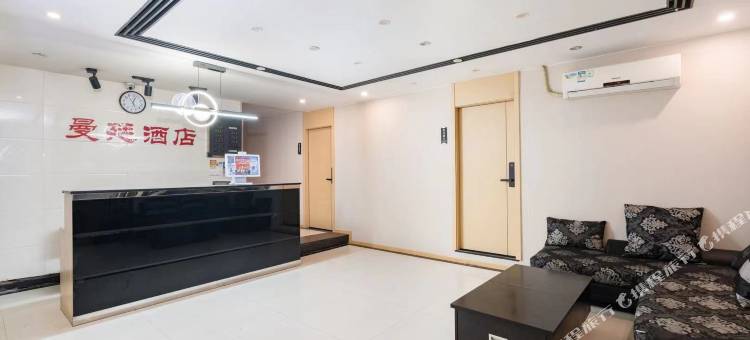 重庆曼廷酒店(杨家坪万象城店)图片