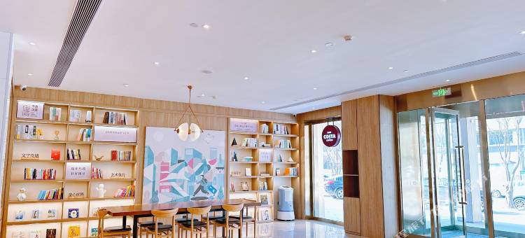 汉庭酒店(长治万博装饰城店)图片