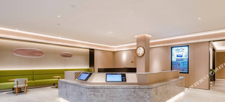 全季酒店(南阳桐柏县店)图片