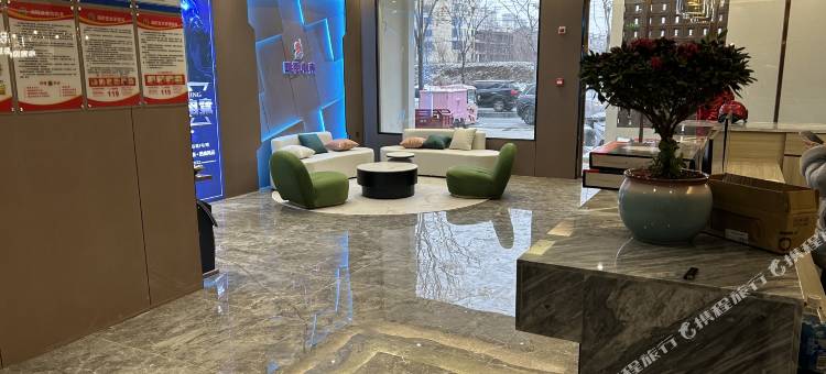 四季电竞观影智选酒店(固始根亲文化公园店)图片