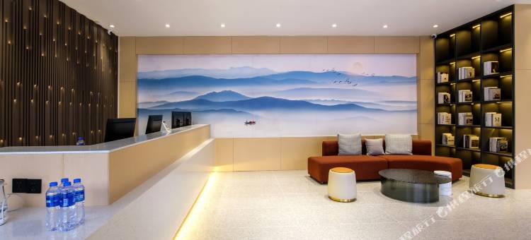 恩平宜希酒店(金沙广场店)图片