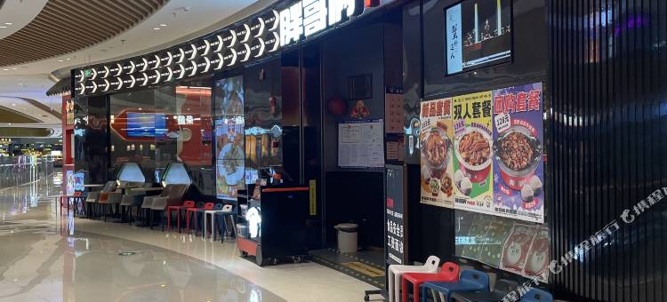 亚伦酒店(宜春润达国际店)图片