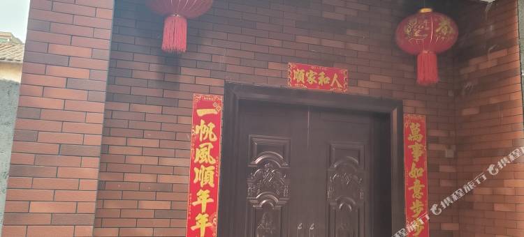 来南厝馆口巷民宿(安海成功西路店)图片