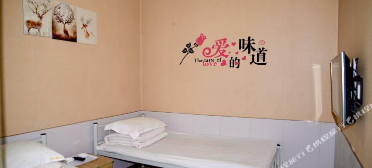 无尽的爱宾馆图片