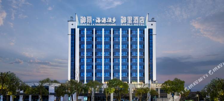 衢州神里酒店图片