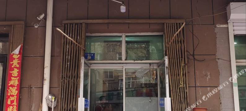 兴隆旅店(四平火车站店)图片