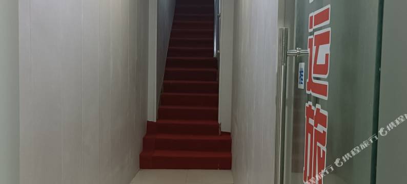 南京好运旅馆(中山北路虹桥地铁站店)图片