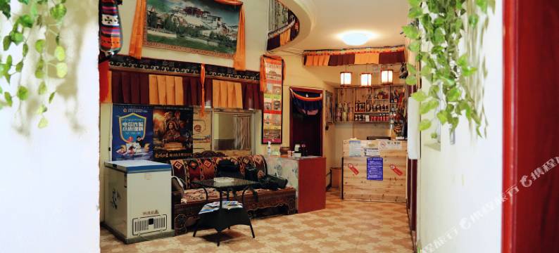 拉萨城中岗嘎雪宾馆(大昭寺八廓街店)图片