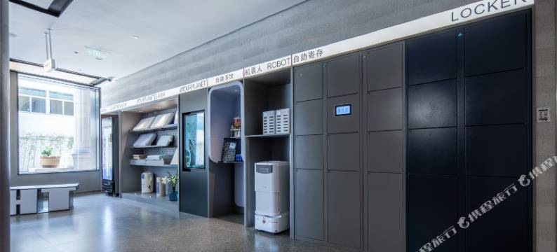 厦门翔安大道马巷轻居酒店图片