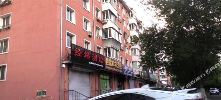 光明民宿图片