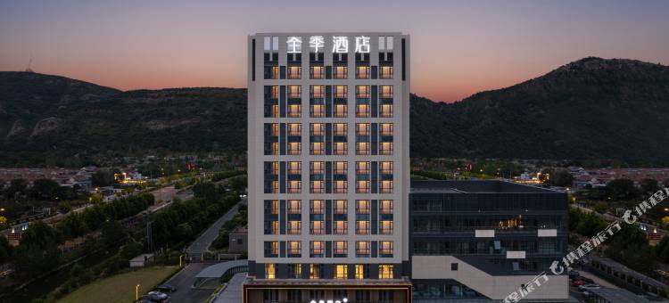 全季酒店(连云港海洋大学苍梧路店)图片