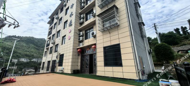 鹤峰驿水遥民宿图片