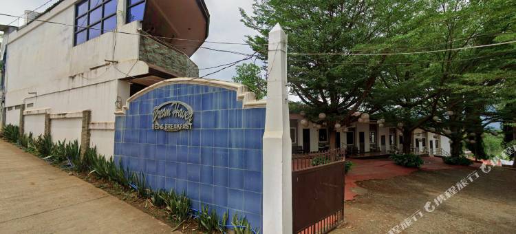 RedDoorz at Dream Haven Bed & Breakfast图片