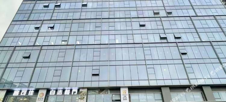 半山海观影民宿(烟台大学店)图片