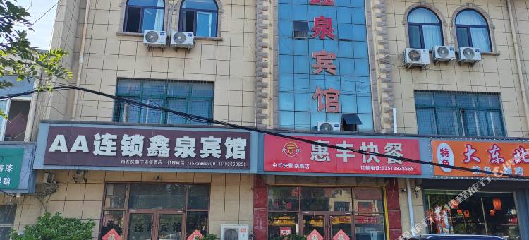 AA连锁酒店(即墨百联奥特莱斯店)图片