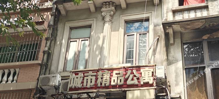 城市精品公寓(广州上下九步行街永庆坊店)图片