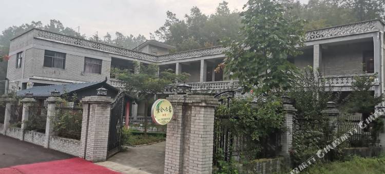 嵩县素舍怡斋宾馆图片