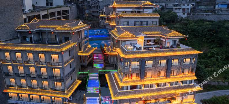 凤凰禧园园林江景度假酒店(凤凰县雨桥店)图片