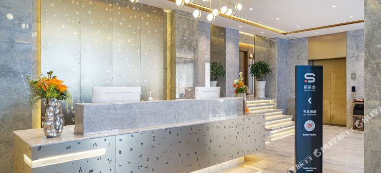 丽呈别院(黄龙九寨高铁站店)图片