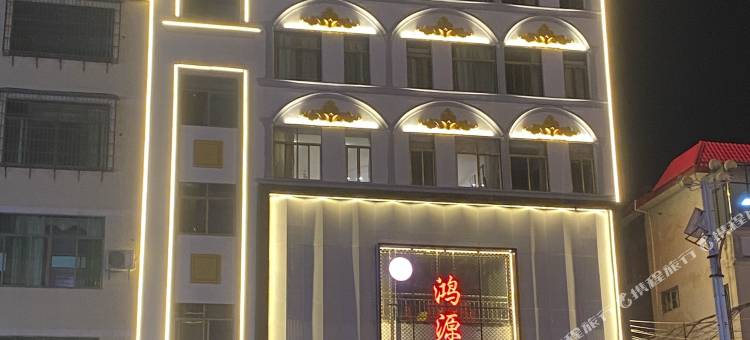 赣州鸿源大酒店图片