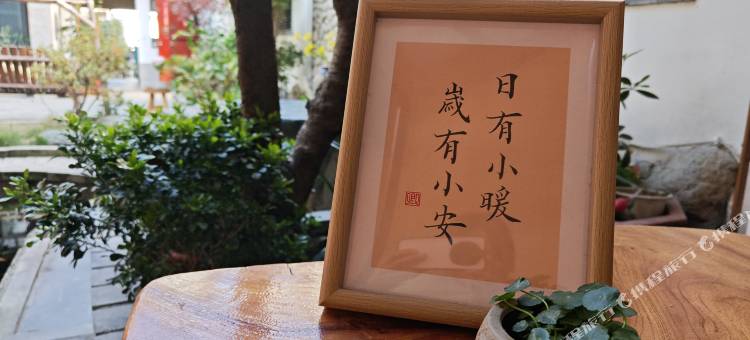 大理曰归·望海丨Returning丨观景度假民宿(龙龛码头店)图片