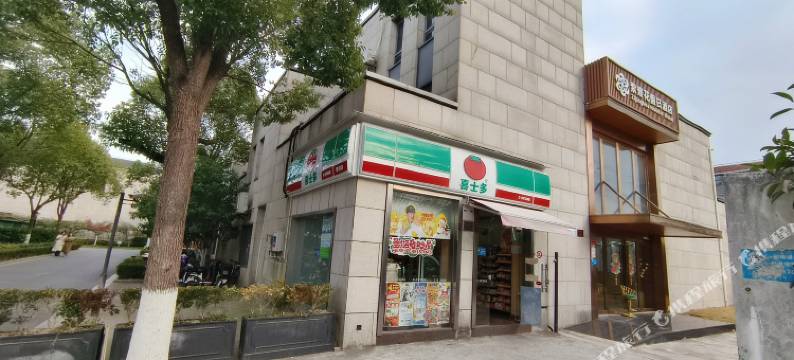 紫景花假日酒店(新场古镇店)图片